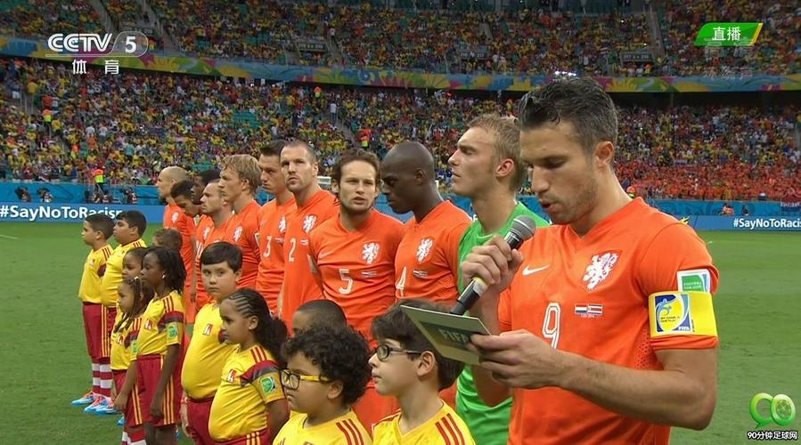 世界杯录像回放央视网