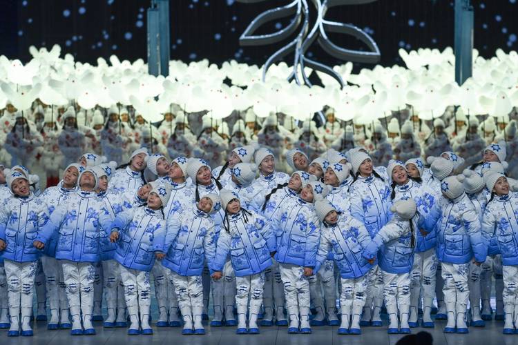 北京冬奥会开幕式晚会