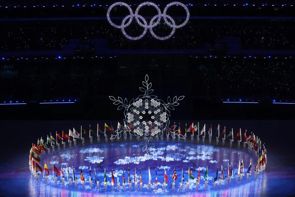 北京冬奥会闭幕式米兰八分钟