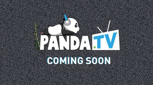 熊猫tv直播平台