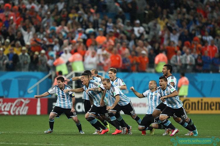 阿根廷晋级世界杯激情庆祝