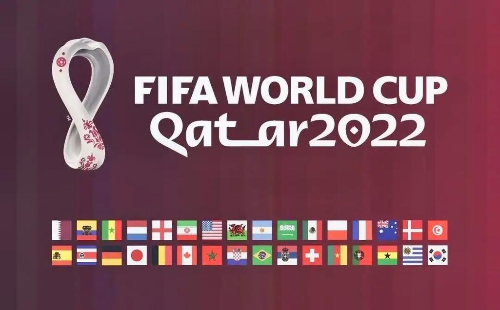 2022世界杯在哪个平台看
